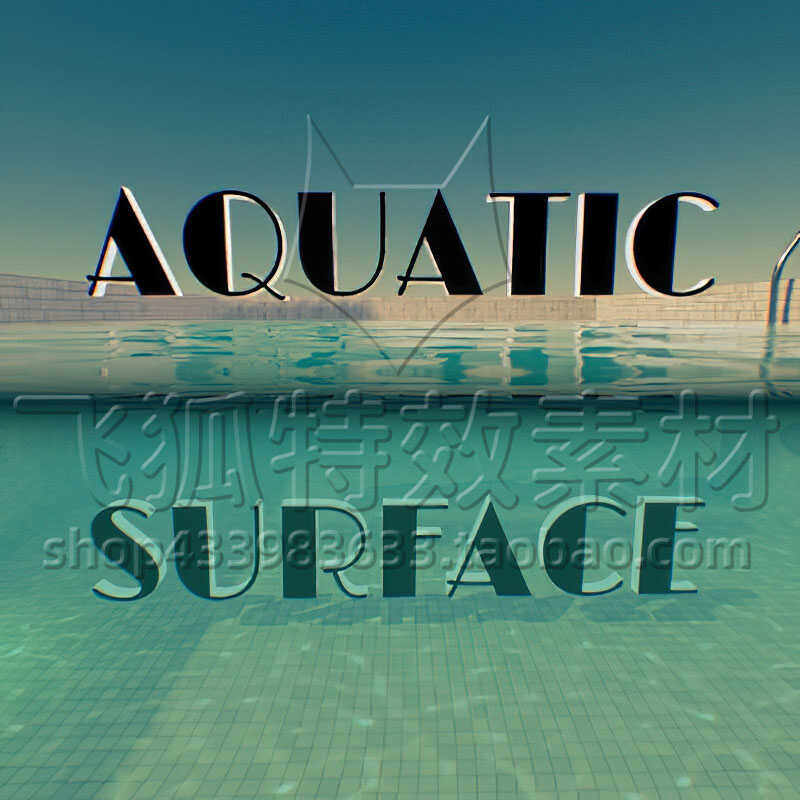 [UE5蓝图] 动态水面水底材质蓝图 Aquatic Surface 包更新