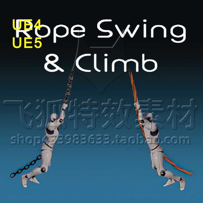 [UE5蓝图] Rope Swing & Climb 包更新