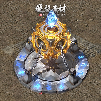 传奇NPC锁妖阵高清PNG素材