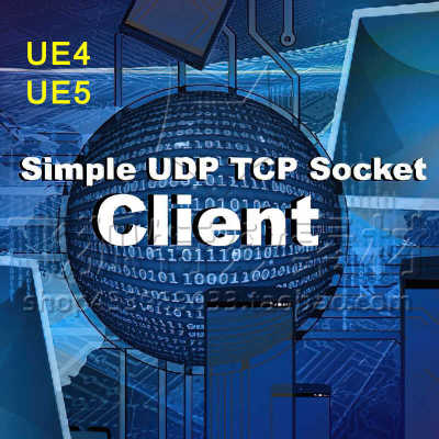 [UE5插件] Simple UDP TCP Socket Client 包更新