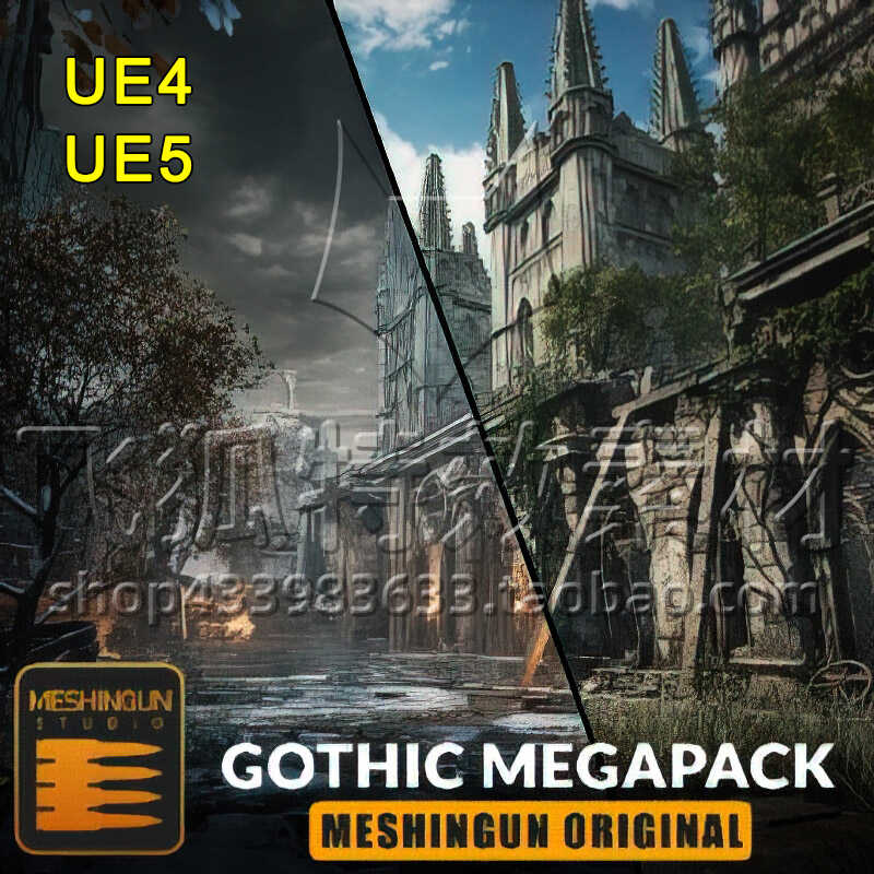 [UE5插件] Gothic Megapack - Meshingun Studio 包更新