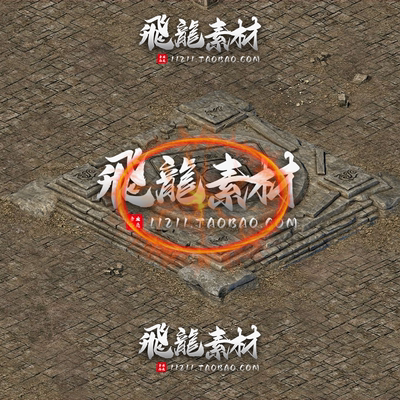 传奇技能特效BUFF范围切割PNG