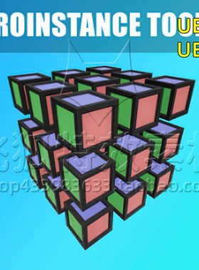 [UE5网格Actor放置插件] ProInstance Tools Plugin 包更新