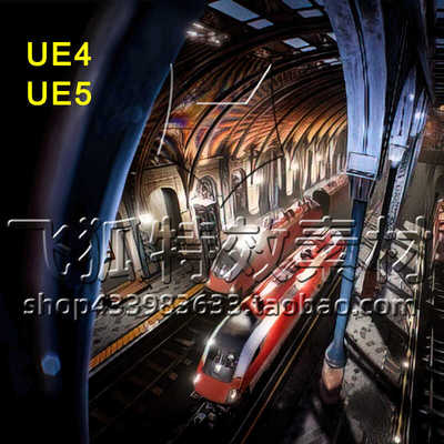 [UE5火车站场景] Victorian Train Station and Railroad 包更新