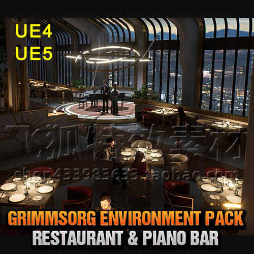 [UE5场景] City Skyline Restaurant & Piano Bar 包更新
