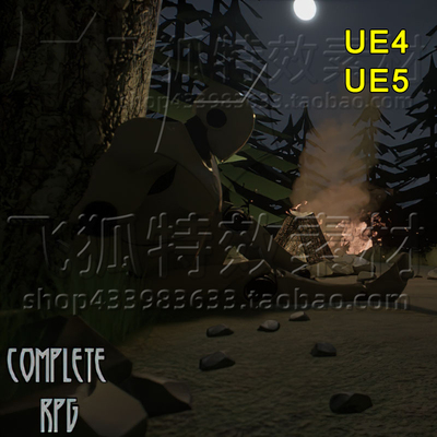 [UE5蓝图] 完整RPG游戏项目蓝图 Complete RPG 包更新