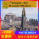 UE5圣殿广场场景 Modular Temple Plaza PBR 包更新