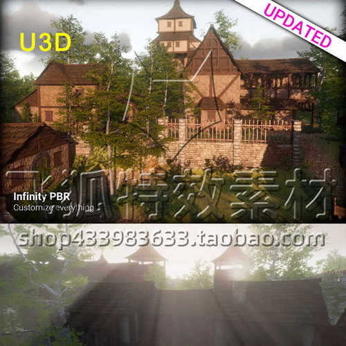 [U3D场景] Medieval Fantasy Town Village Environment 包更新