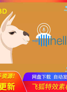 [U3D工具] Speech Recognition using Google Cloud 包更新