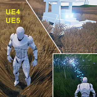 [UE5蓝图] 动态草地交互系统 Dynamic Grass System Lite 包更新