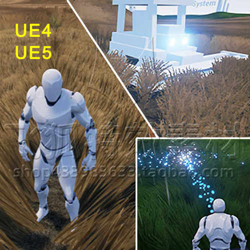 [UE5蓝图] 动态草地交互系统 Dynamic Grass System Lite 包更新