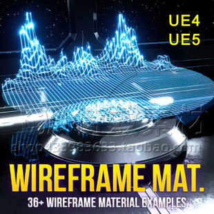 Pack Material Wireframe 包更新 UE5线框材质