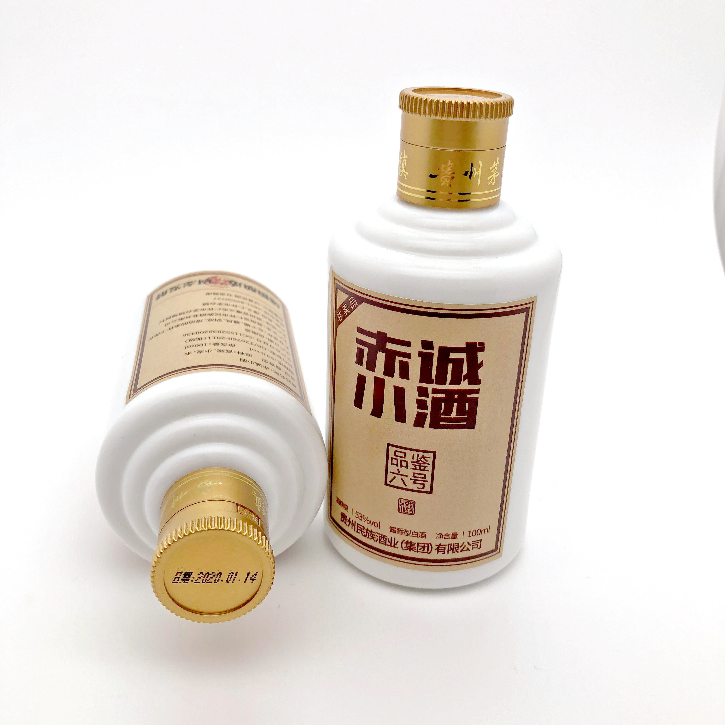【2020年】贵州题铭品鉴六号小酒100ml 53度酱香型白酒裸1瓶装