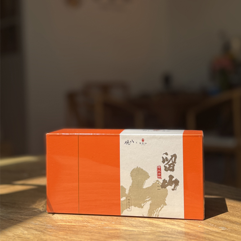 邓金记2025年秋茶留山奇兰小种福建老字号栀子花香8方块闽西乌龙