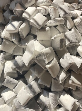 邓金记漳平水仙茶福盒中火果香兰花香非遗传统工艺龙岩特产炭焙