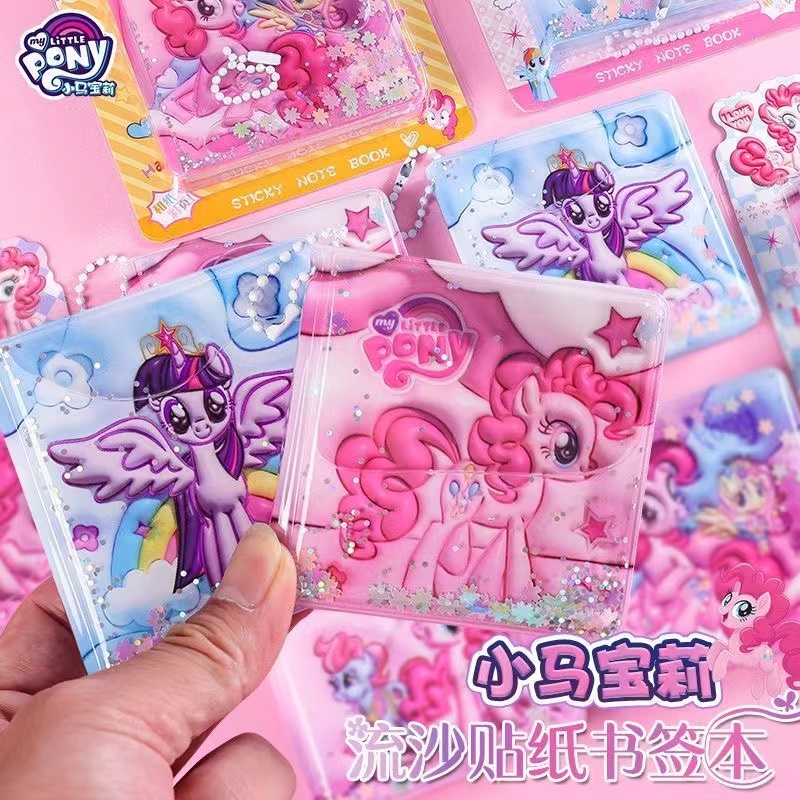 可爱迷你流沙豆豆本卡通挂件本子正方形入油贴纸本小学生儿童手账本分享本随身携带小号口袋本子记事本奖励