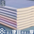 加厚笔记本子大小学生简约风b5胶套16K课堂笔记考研加厚软皮日记本记录本2023年新款 高颜值a5办公记事本批发