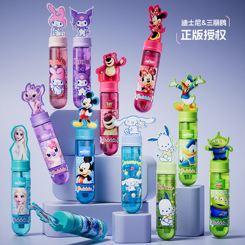 潮流精品，品质保证，卡通出泡小魔棒