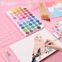 48色水彩颜料工具套装乔尔乔内水粉颜料美术专业初学者儿童学生手绘画画36色固体水彩颜料便携式水彩画笔