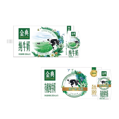 金典纯200/金典有机200