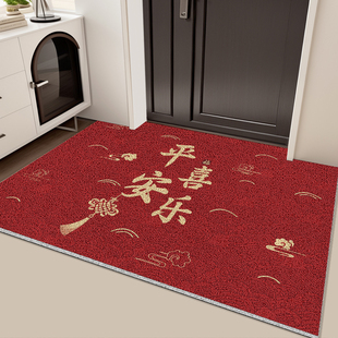 丝圈地垫进门地垫入户门垫高级喜庆红色家用可裁剪地毯防滑耐脏