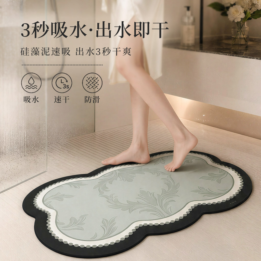 浴室地漏硅藻泥吸水速干导流家用防滑耐脏加厚耐磨新款