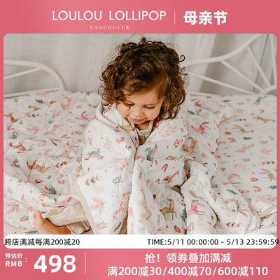 LOULOULOLLIPOP夹棉盖毯