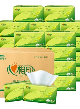 心相印茶语丝享家用抽纸4提装24包无香3层 DT15130原生木桨