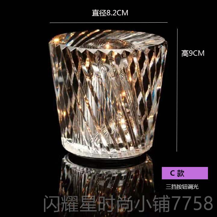正品水电晶钻石充台灯清吧酒吧氛围灯桌面灯创灯意卧夜室摆件蜡烛