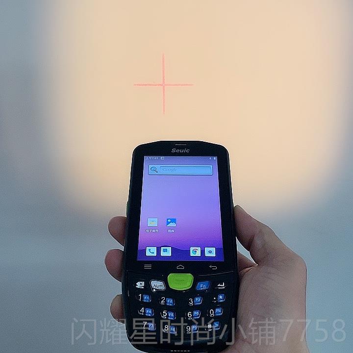 正品大成a9壹米滴答百世快万邑通旺店东通聚运水潭菜鸟集WMS巴枪P
