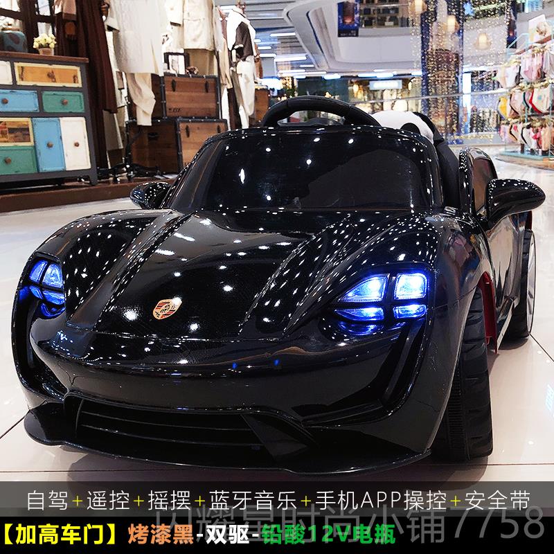 正品儿童电动车四轮汽车1-坐6岁带车遥控具车摇摆可玩人宝宝电瓶
