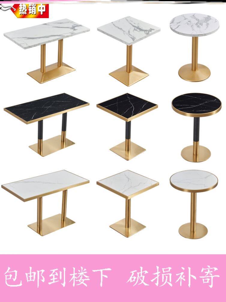 北欧大理石餐桌长方形 圆形岩板餐桌 家用吃饭桌 轻奢餐桌椅组合