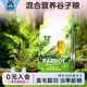宠尚天鹦鹉鸟粮带壳小米虎皮鹦鹉玄凤牡丹专用鸟食5斤装 非饲料