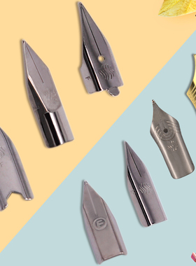 Schneider/施耐德智者钢笔笔尖替换BK406 402 经典智者学生专用男士高档女生复古学生专用文具配件入门初学者