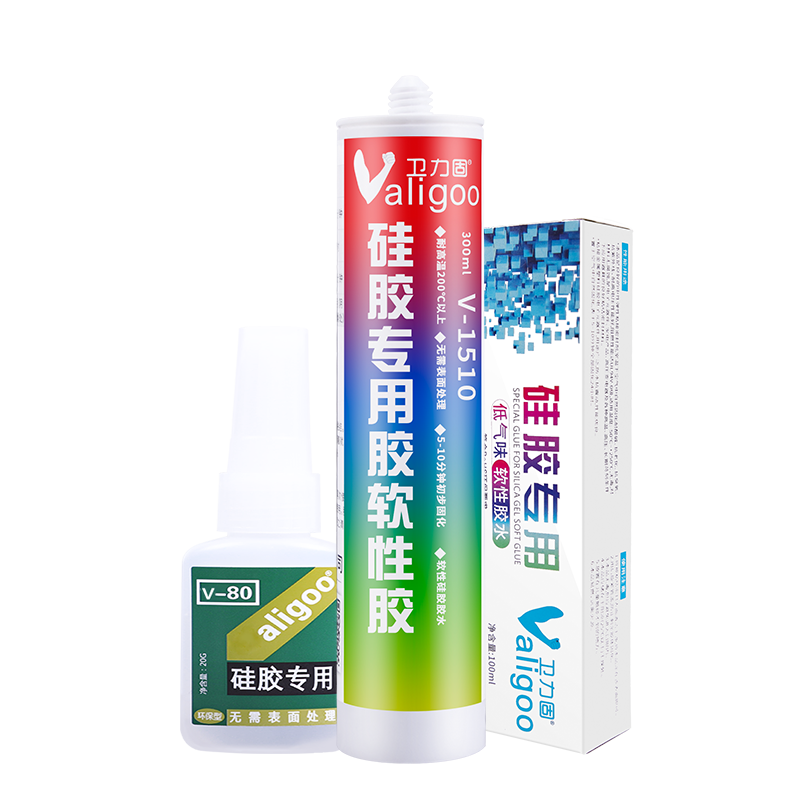 硅胶专用胶水无需处理直接粘硅橡胶条密封胶条耳机手环手机壳表带胶水强力通用粘金属塑料粘硅胶娃娃
