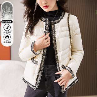 小香风羽绒服女冬季2026新款高级感小个子时尚轻薄白鸭绒保暖外套