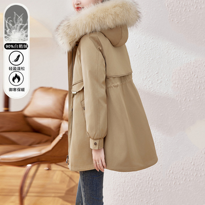 鹅绒派克羽绒服女2023新款加厚