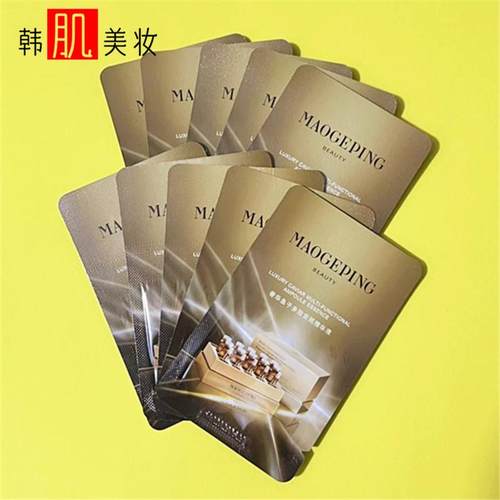 毛戈平鱼子酱安瓶精华修护液