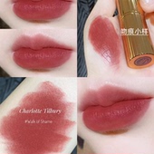 超值小样 CT摩登雾感口红1.1g吻痕枕边话雾感哑光丝绒豆沙色