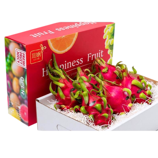 顺丰水果礼盒装越南进口红心火龙果9斤约6个红肉新鲜水果孕妇辅食