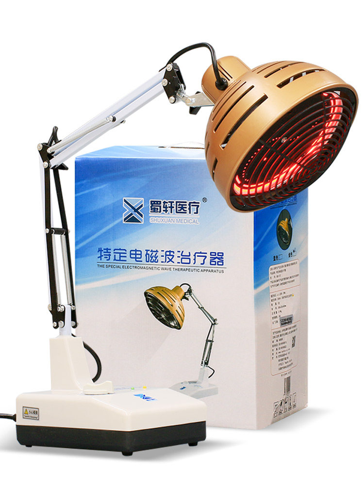 SHUXUAN 의료 물리 치료기구 베이킹 램프 의료 장비 적외선 전자기파 치료 장치 류마티스 자궁 경부 척추증 냉동 어깨