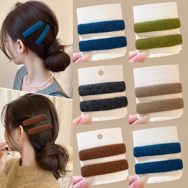 毛呢蓝色发夹女2025新款高级感前额刘海夹侧边发卡碎发bb夹子头饰