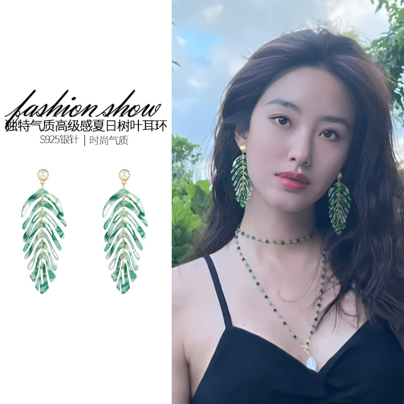 小清新珍珠款树叶软垫耳夹女小众设计气质无耳洞耳环夸张独特耳饰
