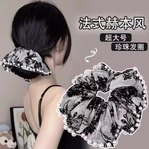 超大号珠珠刺绣大肠发圈2025新款森系扎马尾丸子头发绳气质头饰