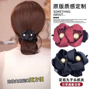 赫本王妃鹊桥丸子夹2025新款发夹日常通勤百搭马尾夹气质半扎抓夹