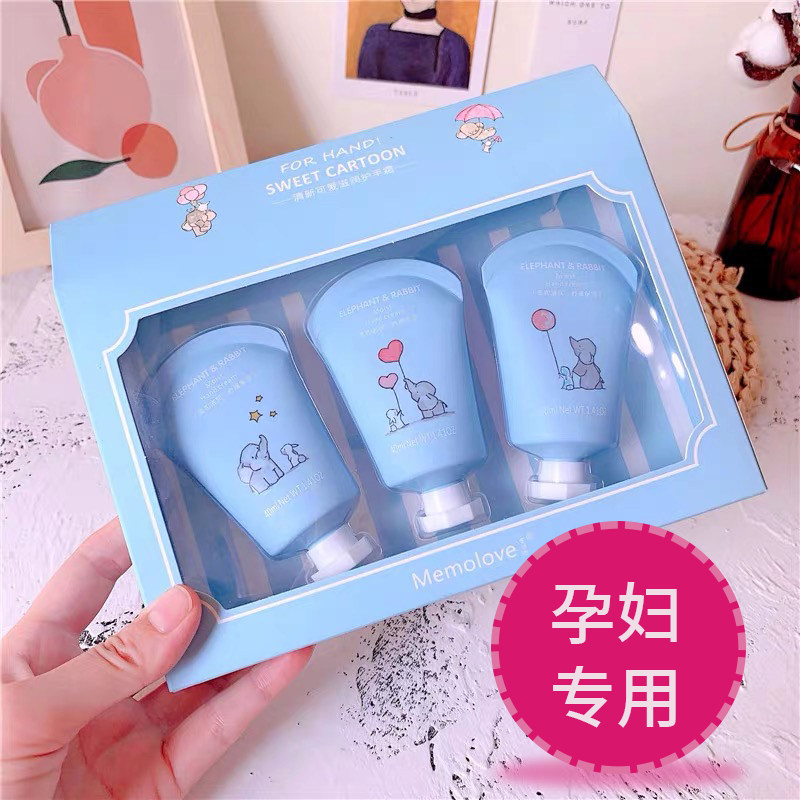 植护主义者 儿童孕妇专用便携小支秋冬婴幼儿宝宝小孩保湿护手霜,美容护肤/美体/精油,护手霜,淘宝优惠券,粉丝福利购,淘宝优惠卷