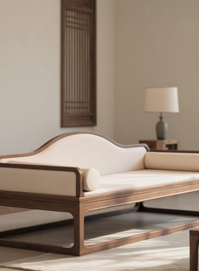 北美黑胡桃木新中式实木罗汉床宋代美学禅意客厅家用罗汉榻贵妃榻