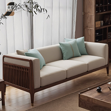 新中式实木沙发客厅家用小户型三人位沙发现代简约直排布艺沙发