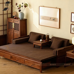 新中式去客厅化沙发床两用罗汉床沙发实木极简新型罗汉床推拉床