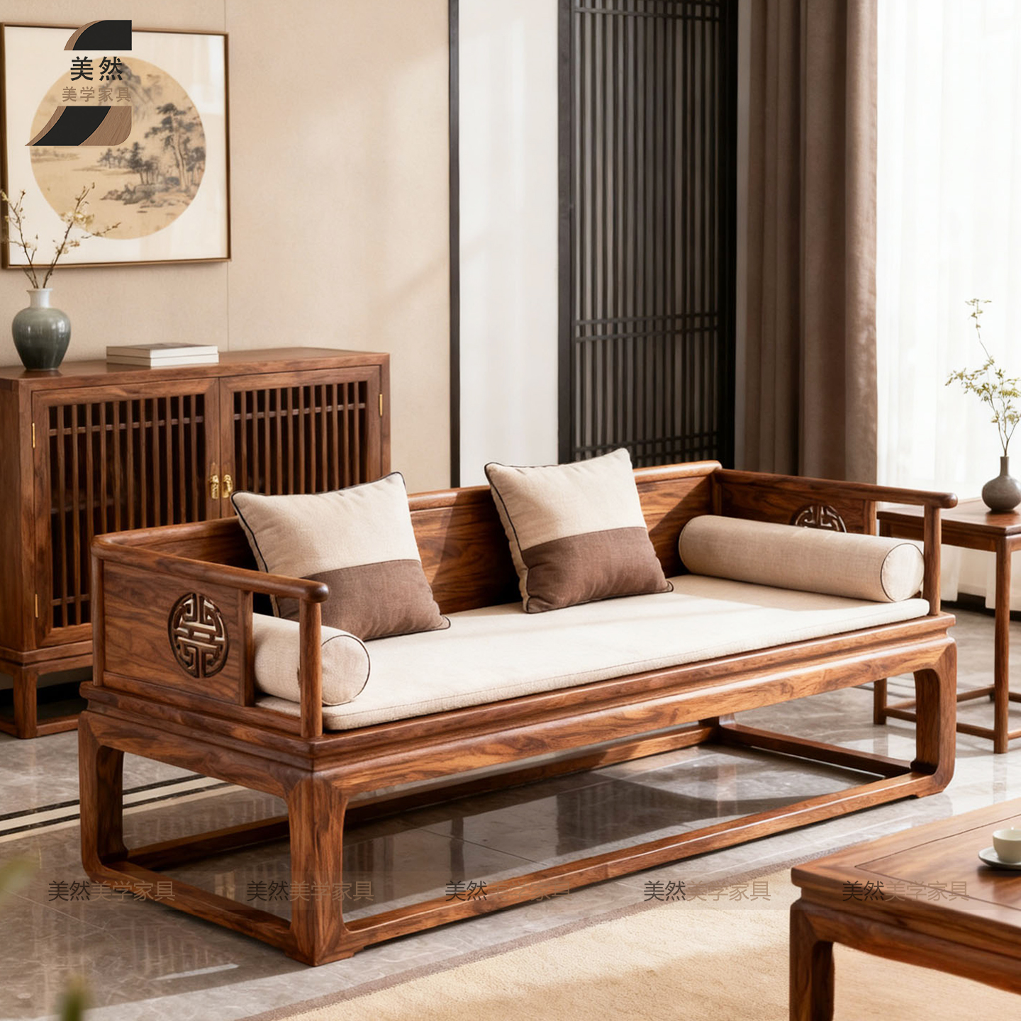 新中式黑胡桃木实木罗汉床